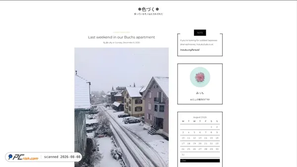 irozuku.org screenshot