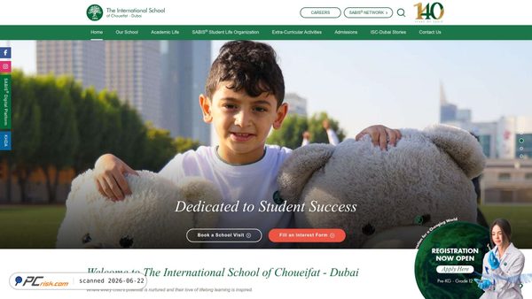 iscdubai.sabis.net screenshot