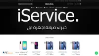 iservicejo.com screenshot