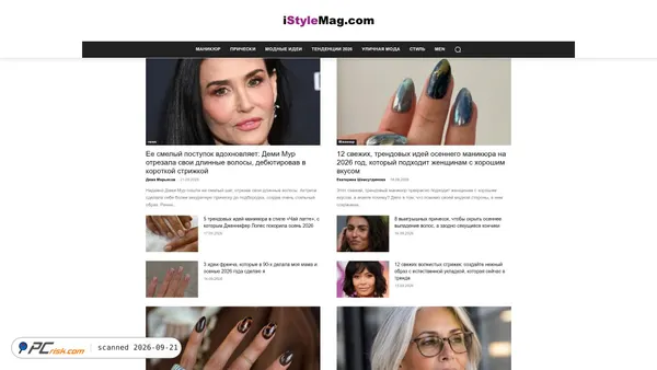 Screenshot van istylemag.com