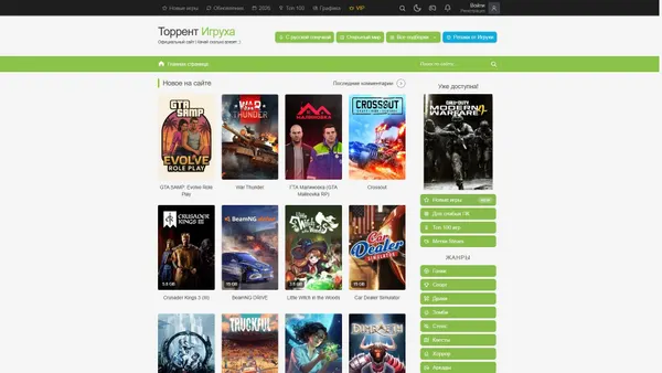 Captura de itorrents-igruha.net