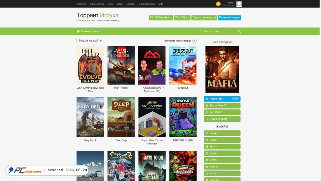 Screenshot of itorrents-igruha.org