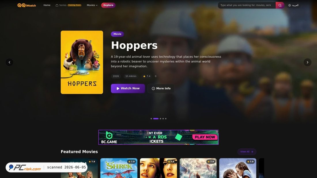 Screenshot of iwaatch.com