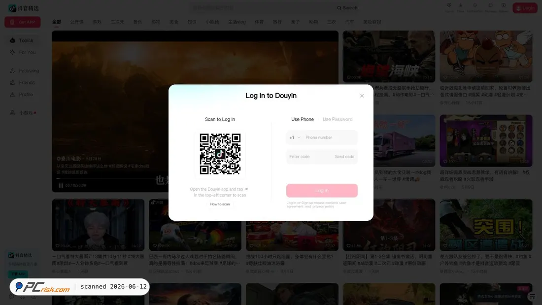 Screenshot of ixigua.com