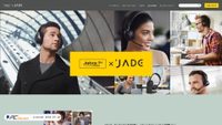 jabra.jade-corp.jp screenshot