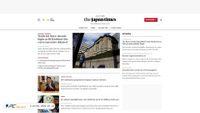 japantimes.co.jp screenshot