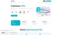 jino.ru screenshot