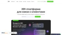 jivo.ru screenshot
