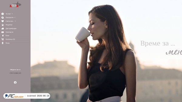 jordanicafe.com screenshot