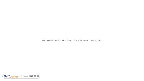 jpphantom.com screenshot