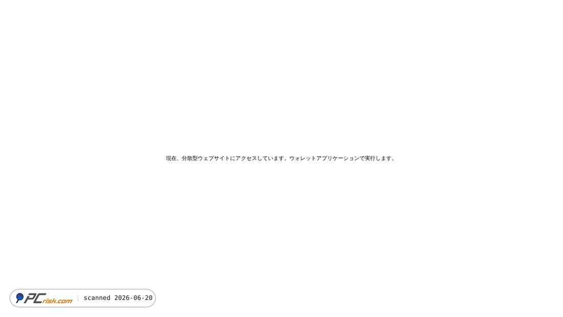Screenshot di jpphantom.com