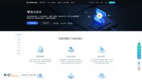 jpush.cn screenshot