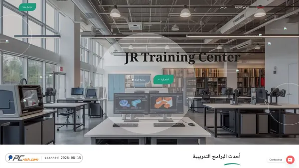 jrtrainingcenter.com screenshot