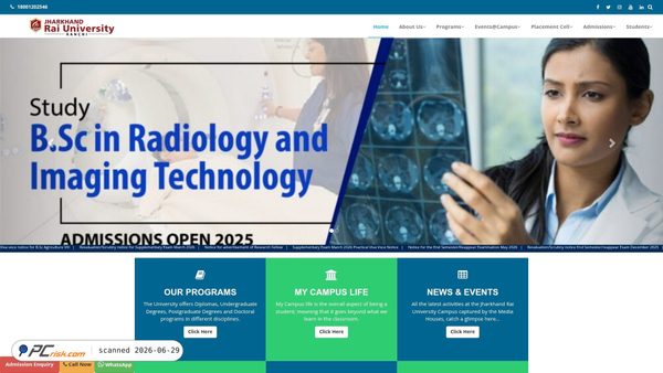 jru.edu.in screenshot
