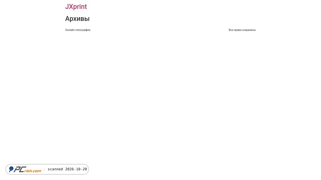 Screenshot von jxprint.ru