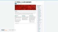 k03.kcuhhlee.acsite.org screenshot