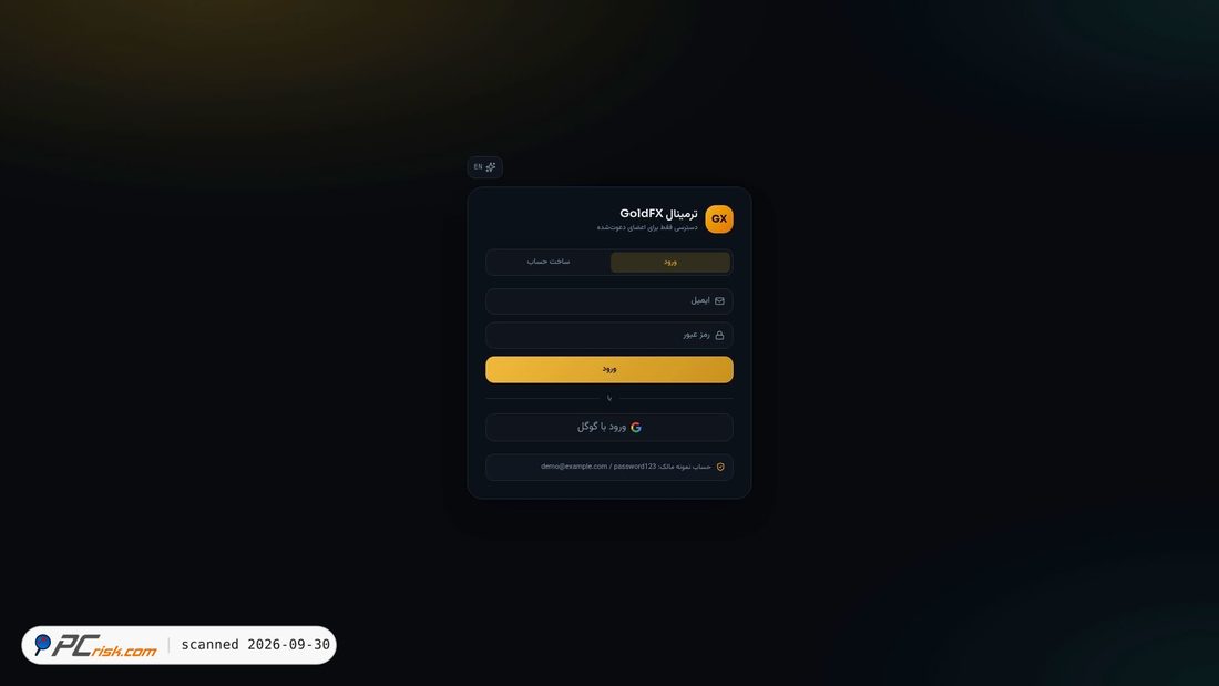Captura de ecrã de ka4t69-8uxfnuhkf-arcadawebapps2.vercel.app
