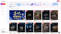 kakaxing.com screenshot