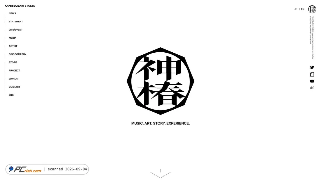 Screenshot von kamitsubaki.jp