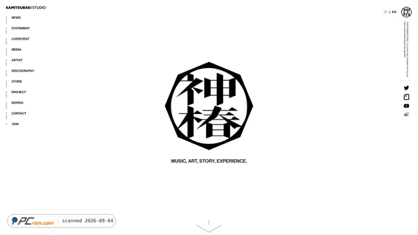 kamitsubaki.jp Screenshot