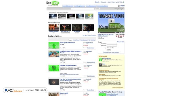 kamtape.com Screenshot