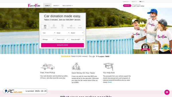 kars4kids.org screenshot