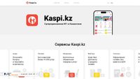 kaspi.kz screenshot