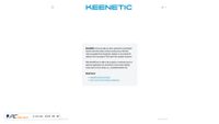 keenetic.link screenshot