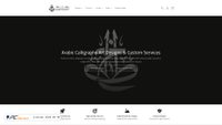 khattaatt.com screenshot