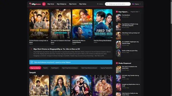 kiligdrama.com screenshot