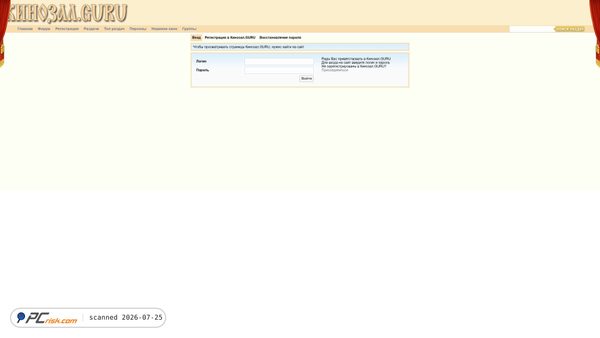 kinozal.guru screenshot