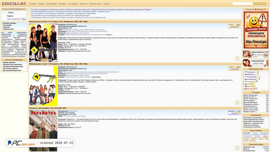Screenshot of kinozal.me