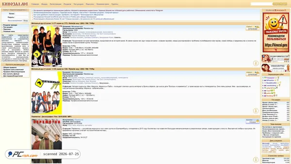 kinozal.me screenshot