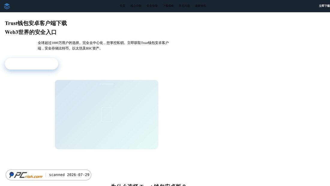 Screenshot of kllewpq.com