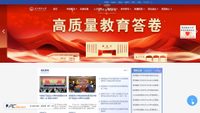 kmmc.cn screenshot