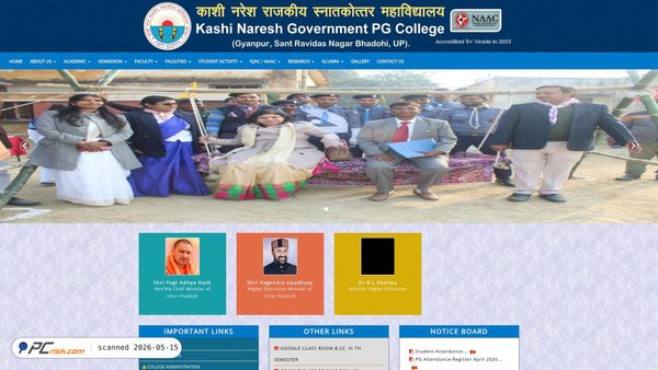kngpgc.ac.in screenshot