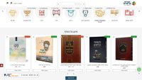 kodeshbook.co.il Screenshot