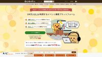 kokuchpro.com screenshot