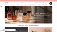 kolboyehuda.co.il screenshot
