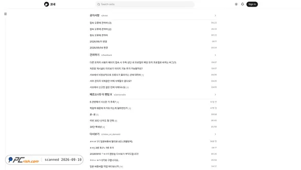 Screenshot di kone.gg