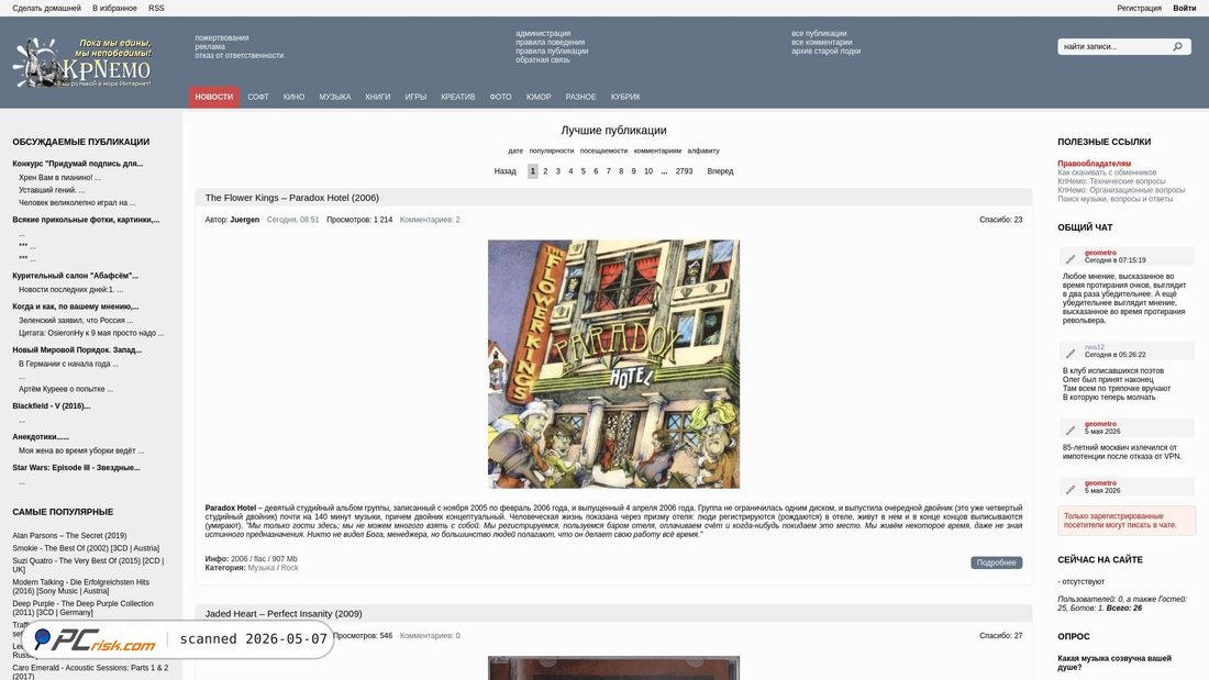 Screenshot of kpnemo.eu