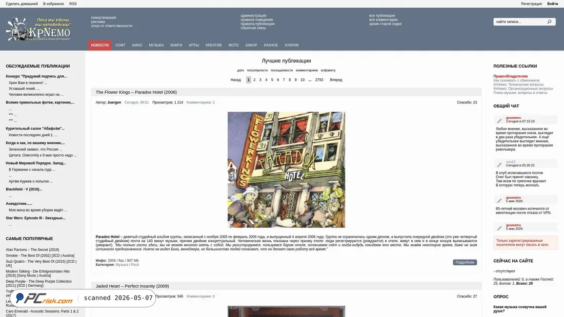 Screenshot von kpnemo.eu