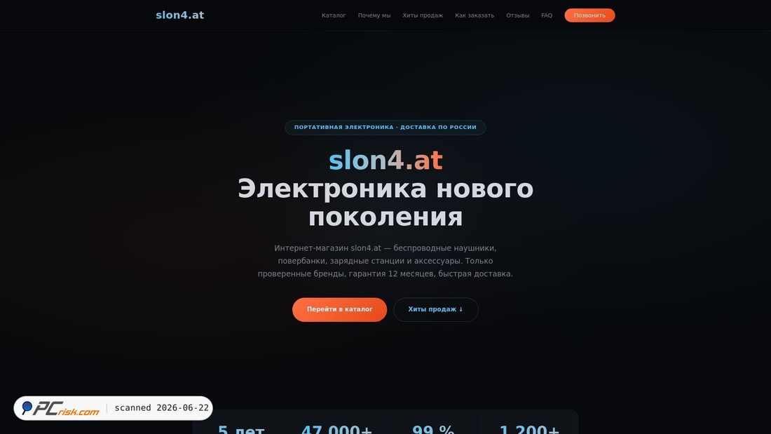 Screenshot of kra5.ru