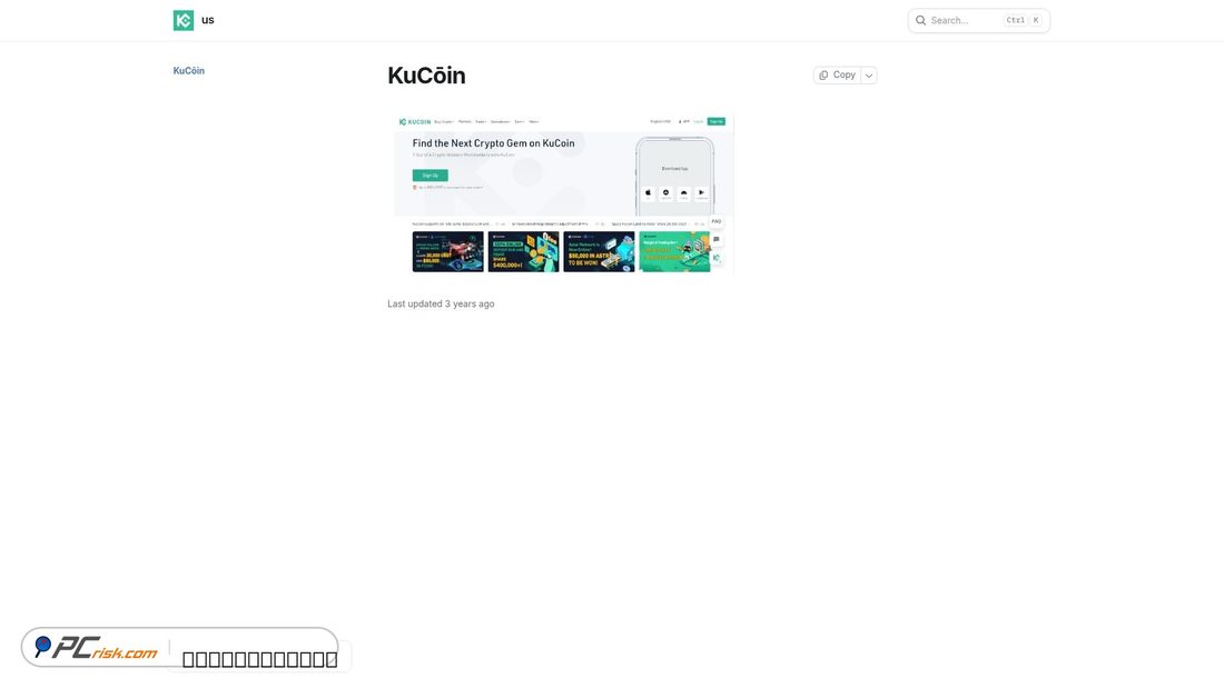 Screenshot of kuqoimlogen.gitbook.io