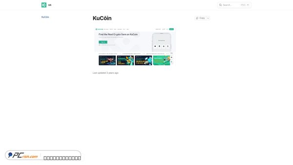 kuqoimlogen.gitbook.io Screenshot
