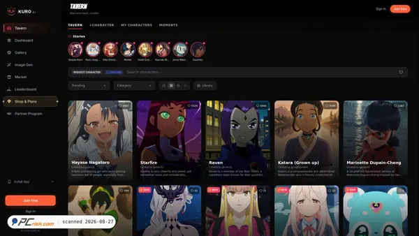 Capture d’écran de kuro-ai.com