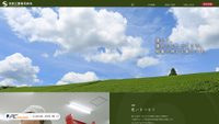 kyowaind.co.jp screenshot