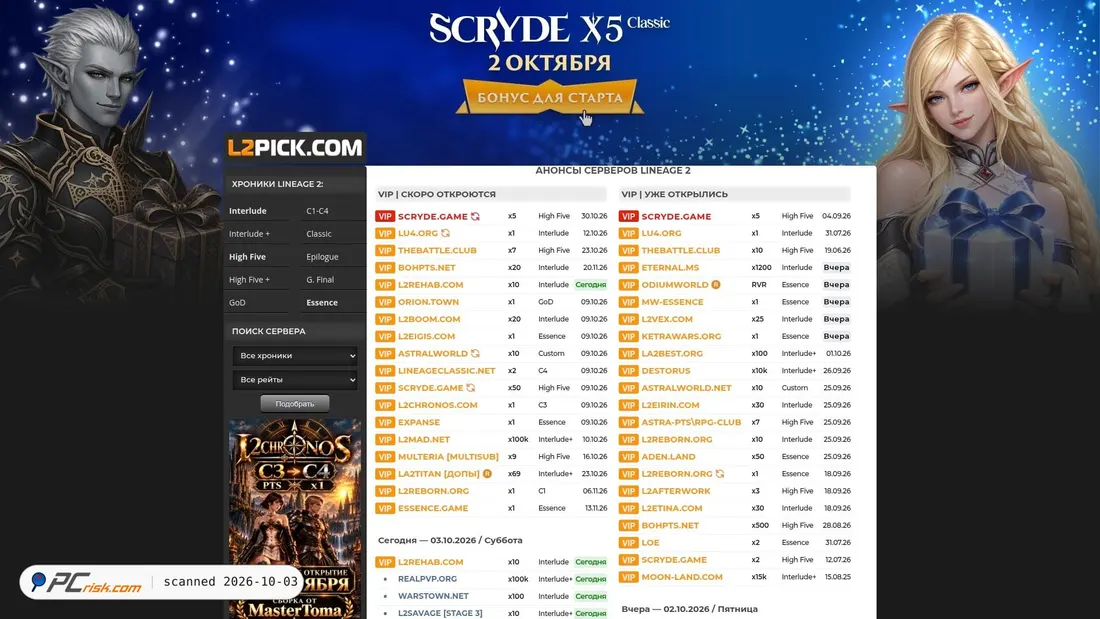 Captura de ecrã de l2pick.com