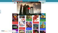 laguaridadegian.com.ar screenshot