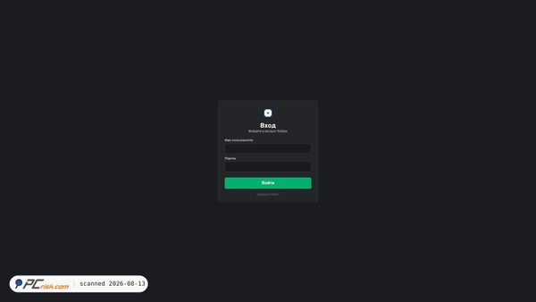 lambent-snickerdoodle-40fd2d.netlify.app screenshot
